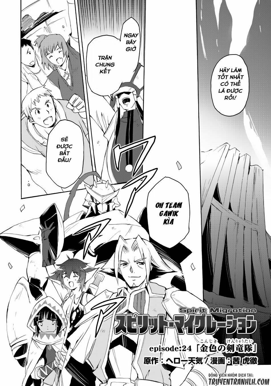 spirit migration chapter 24 3