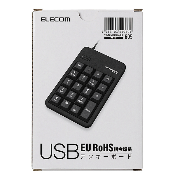 Bàn phím Elecom TK-TCM011