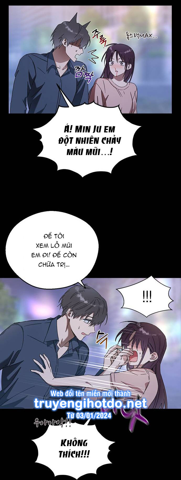 nhân duyên kiếp trước chapter 88.2 1