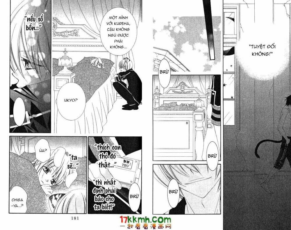 monochrome shounen shoujo chapter 17 25