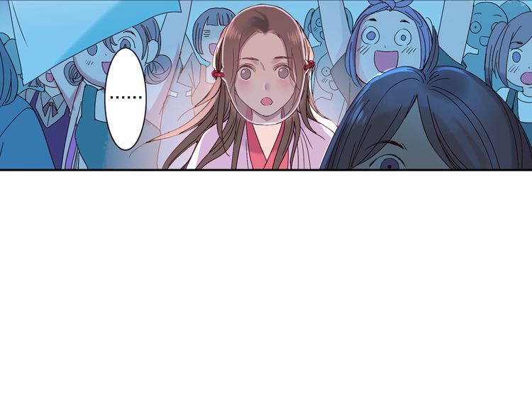Lệnh Cấm Nghị Tộc 2 Ẩn Diện Trấn chapter 30 - Trang 36