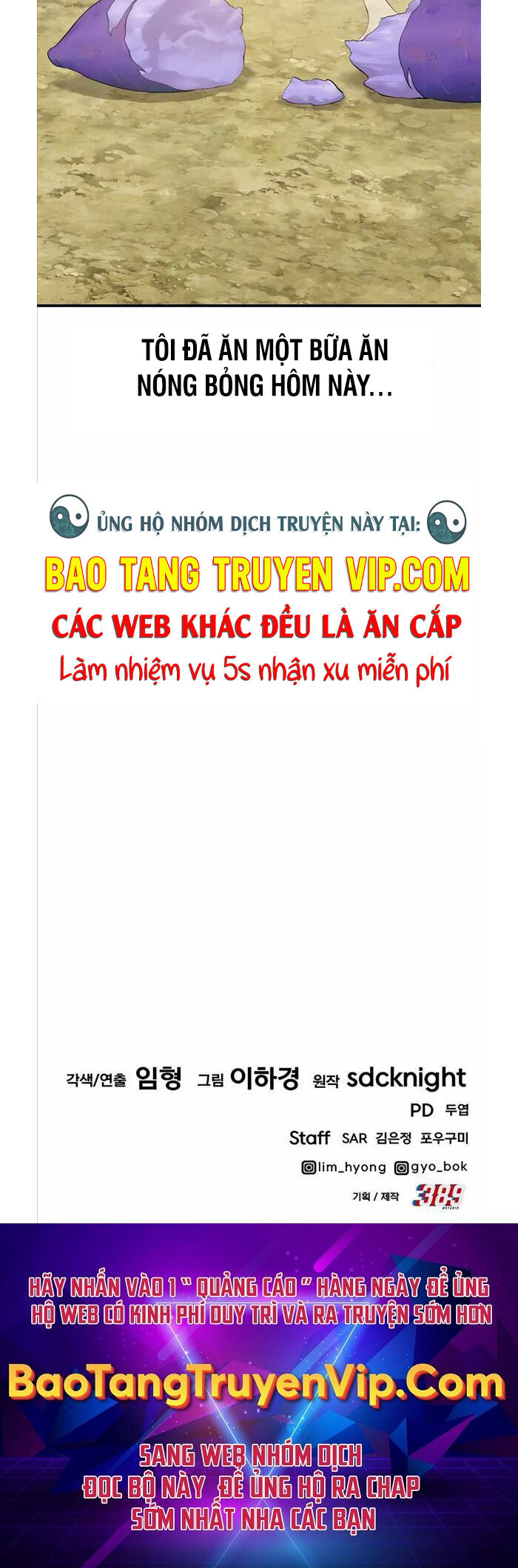 tôi trở thành nhân vật phản diện thực sự chapter 7.1 66