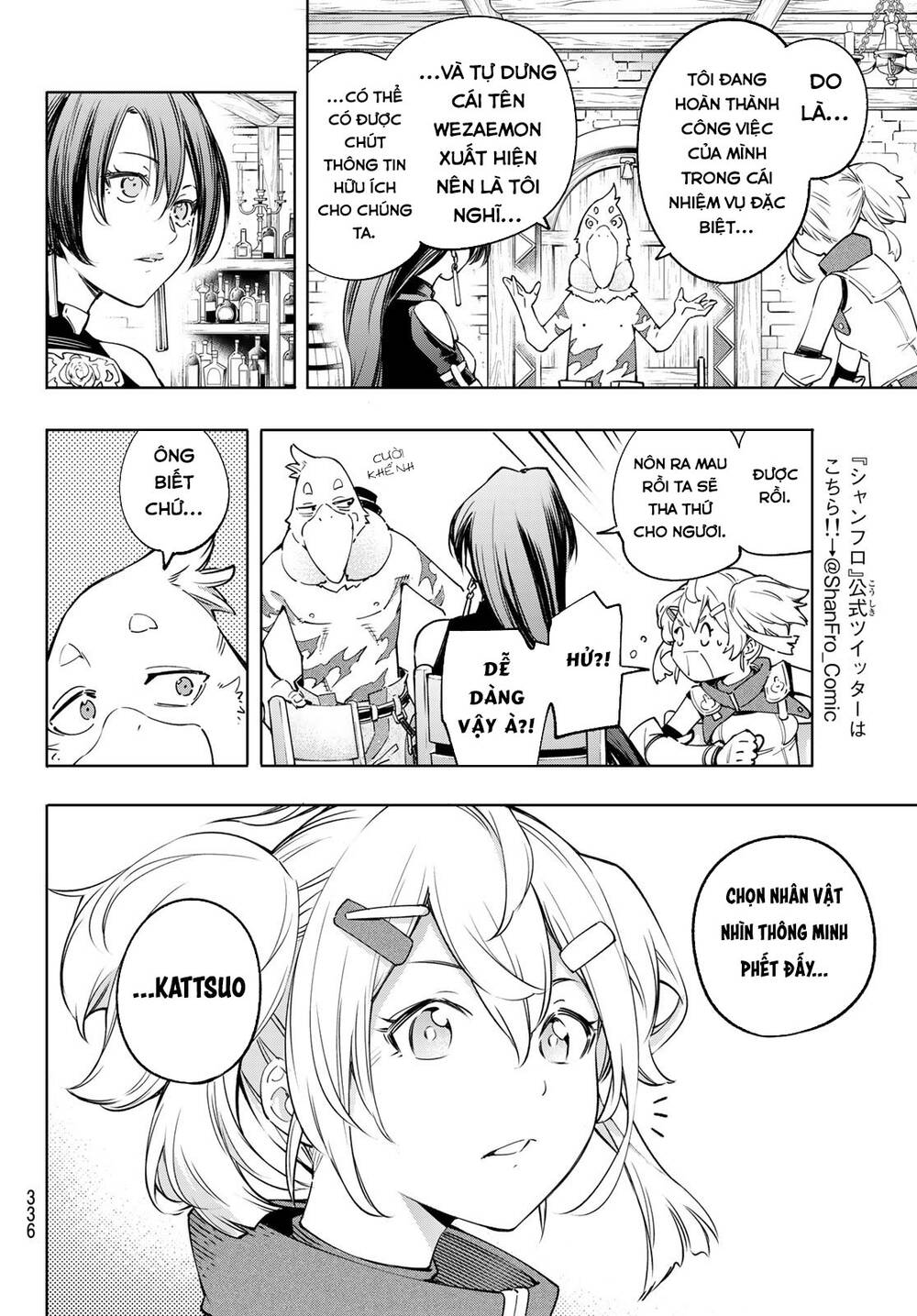 shangri-la frontier ~kusoge hunter, kamige ni idoman to su~ chapter 23 10