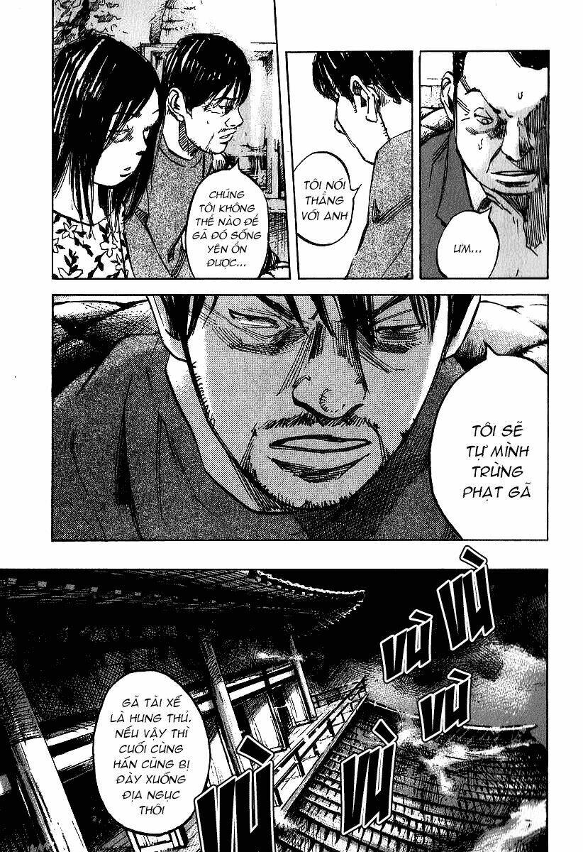 skyhigh: shinshou chapter 2.2 4