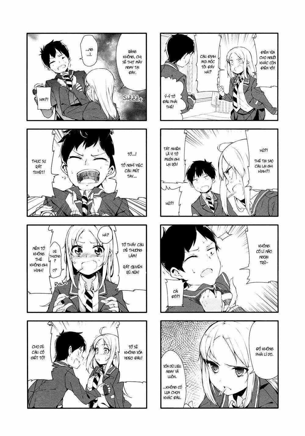 hazuki kanon wa amakunai. chapter 1 17