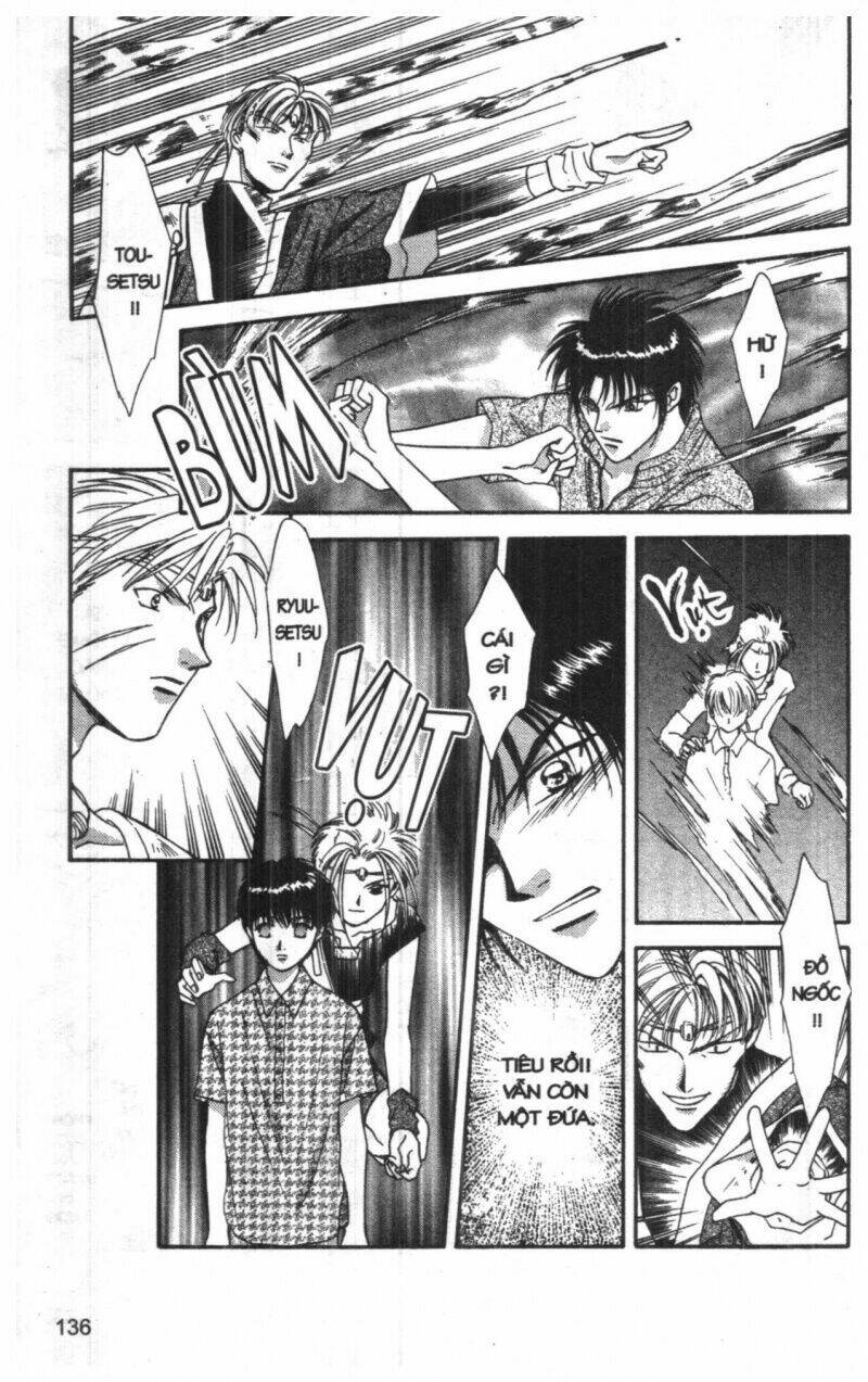 tsuki no umareru yoru chapter 7 135