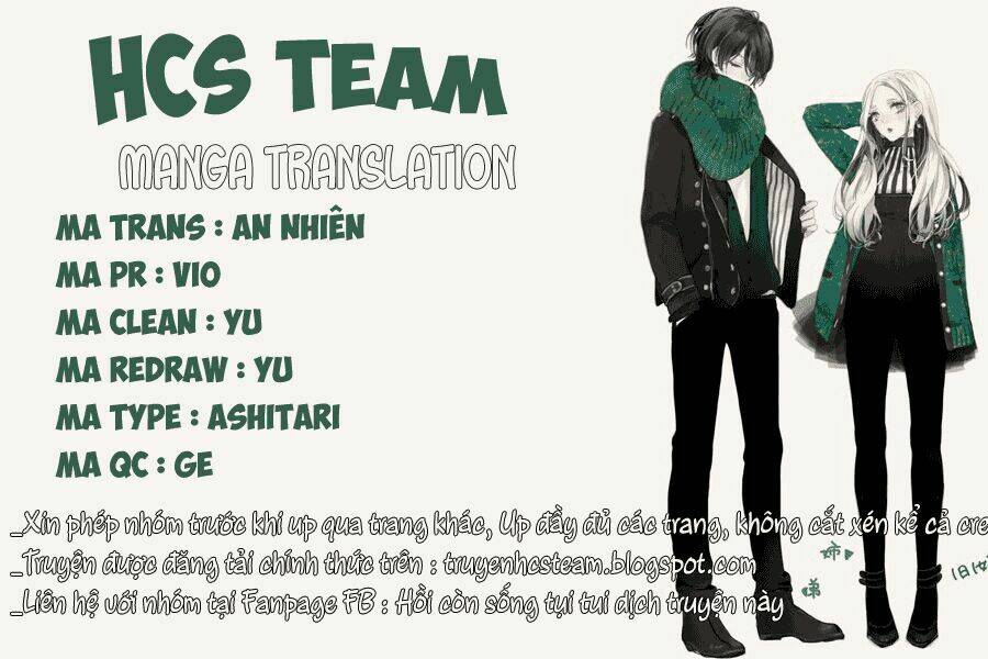 koi to kemono to seitokai chapter 5 1