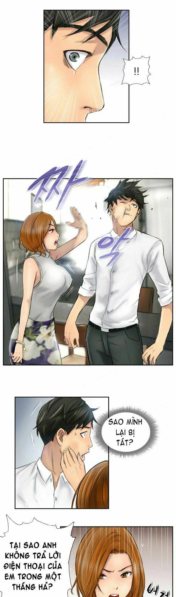 hoán kiểm trọng sinh chapter 5 4