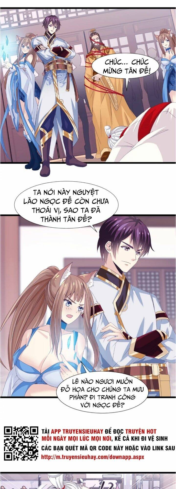 ta là ngọc hoàng đại đế chapter 23 3