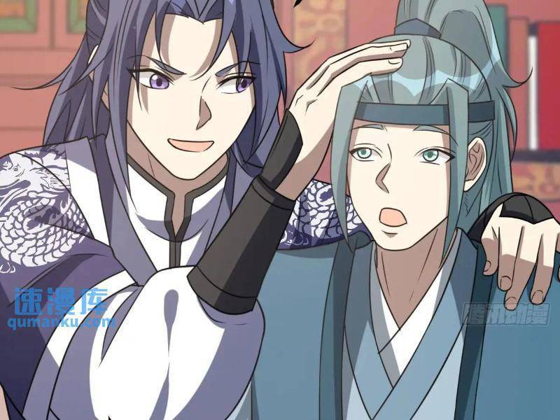 ta có một thân kỹ năng bị động chapter 57 96