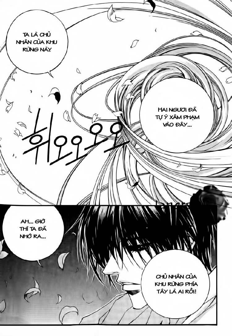 habaek-eui shinbu chapter 39 21