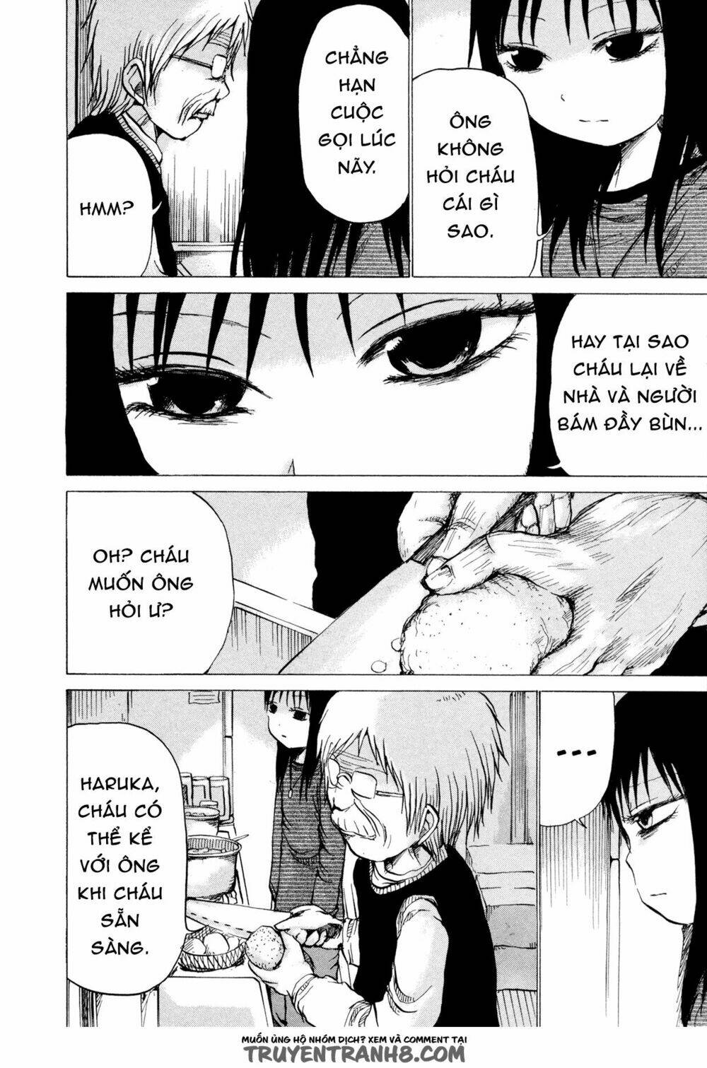 misu misou chapter 18 28