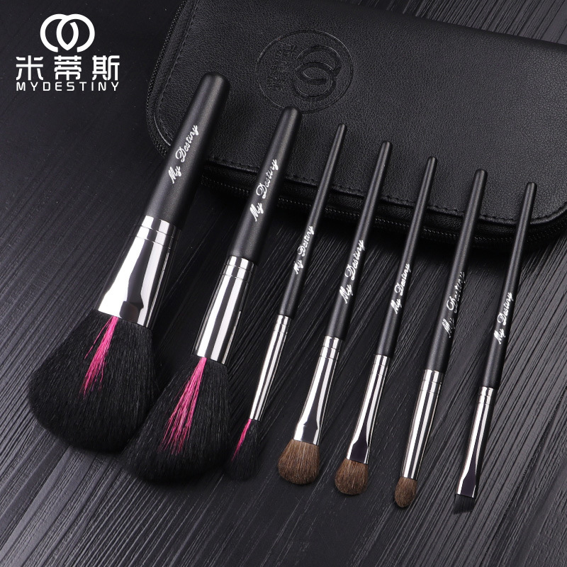 Bộ cọ trang điểm cá nhân 7 cây Mydestiny 7 Pcs Pro Makeup Brush Set