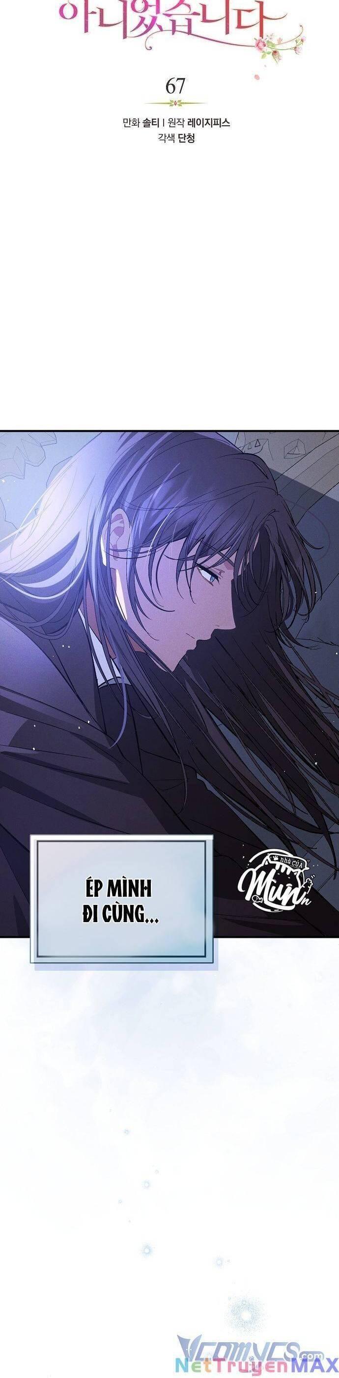 tôi không cố ý quyến rũ nam chính đâu! chapter 67 15