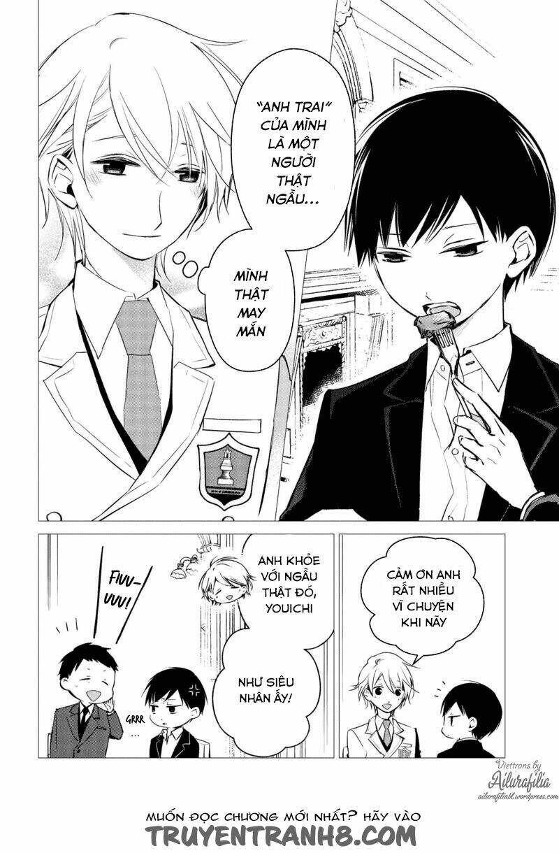 sakazuki-sanchi no gikyoudai chapter 16 15