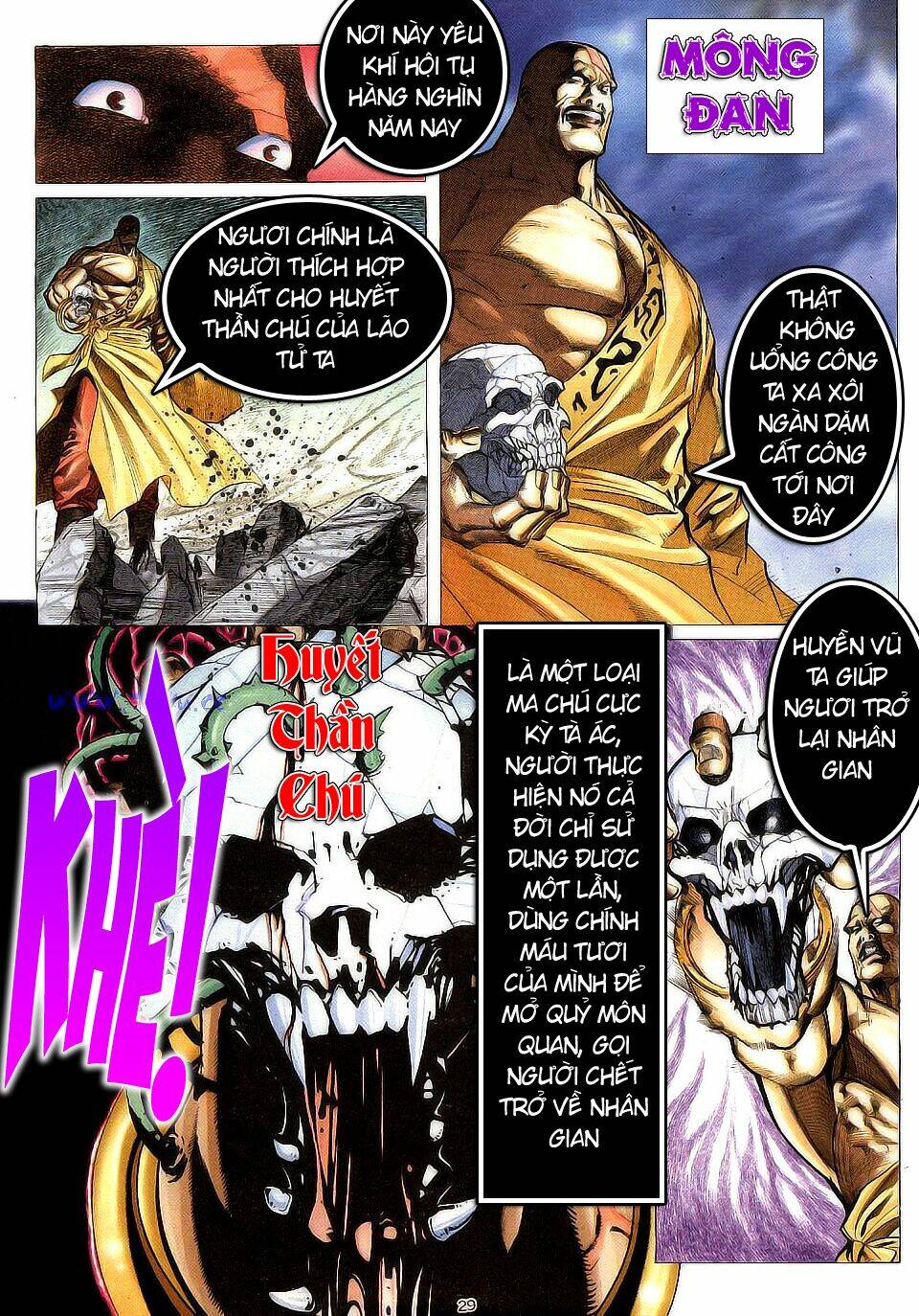 chiến thần ký chapter 2 28