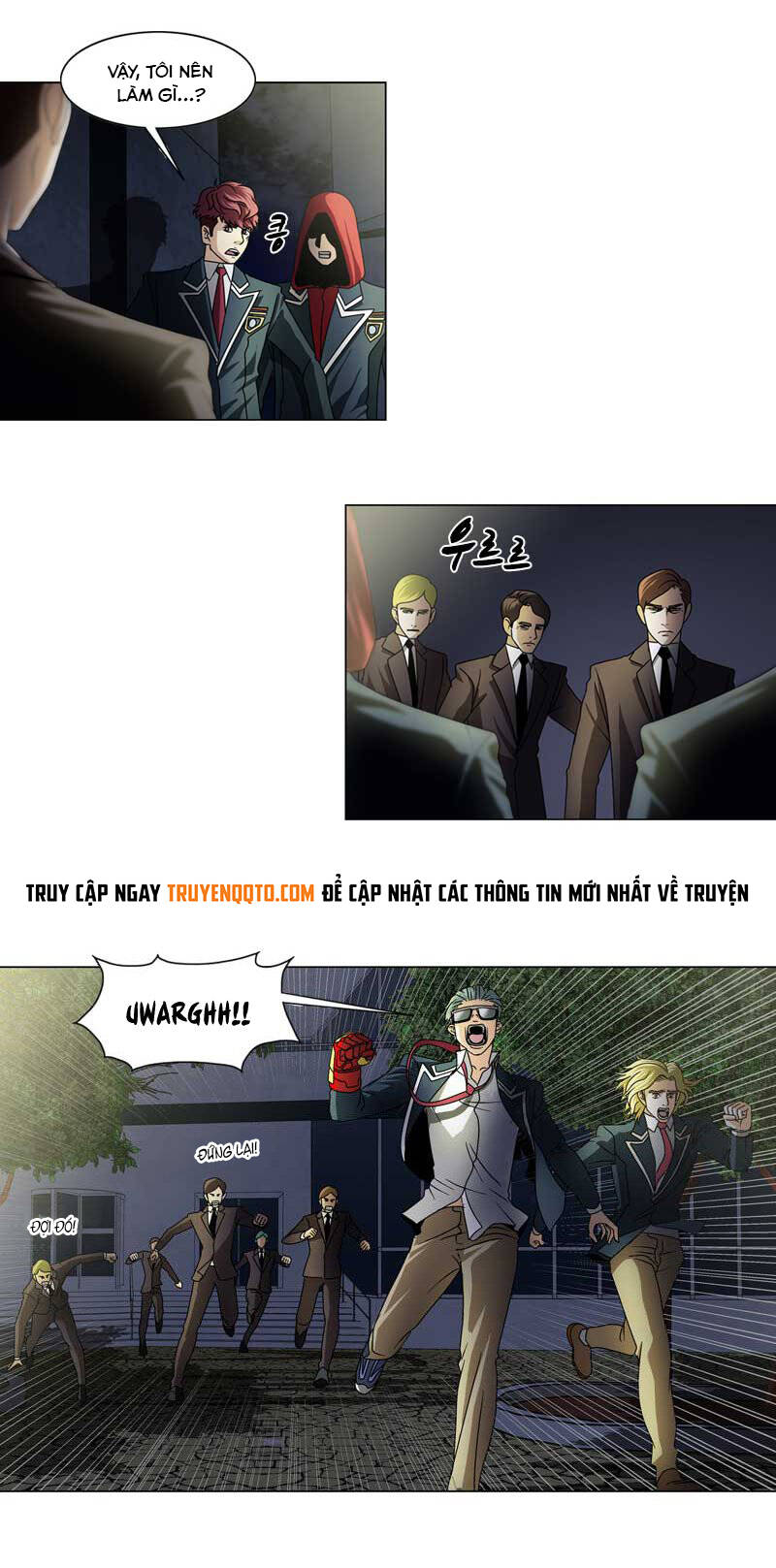 we-on: be the shield chapter 17 7