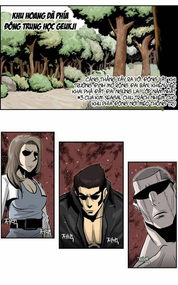 special martial arts extreme hell private high school chapter 22 12