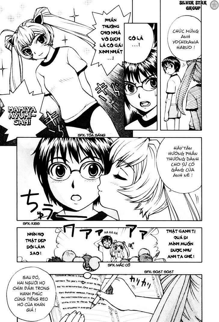 magikano chapter 6 5