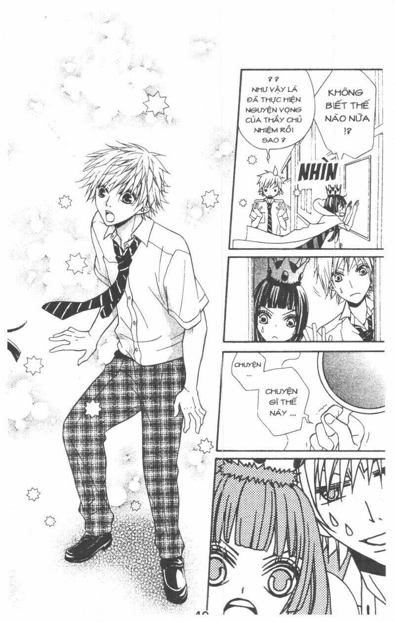 queen's white rabbit chapter 1 49