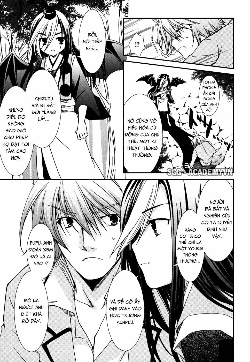 kanokon chapter 33 24