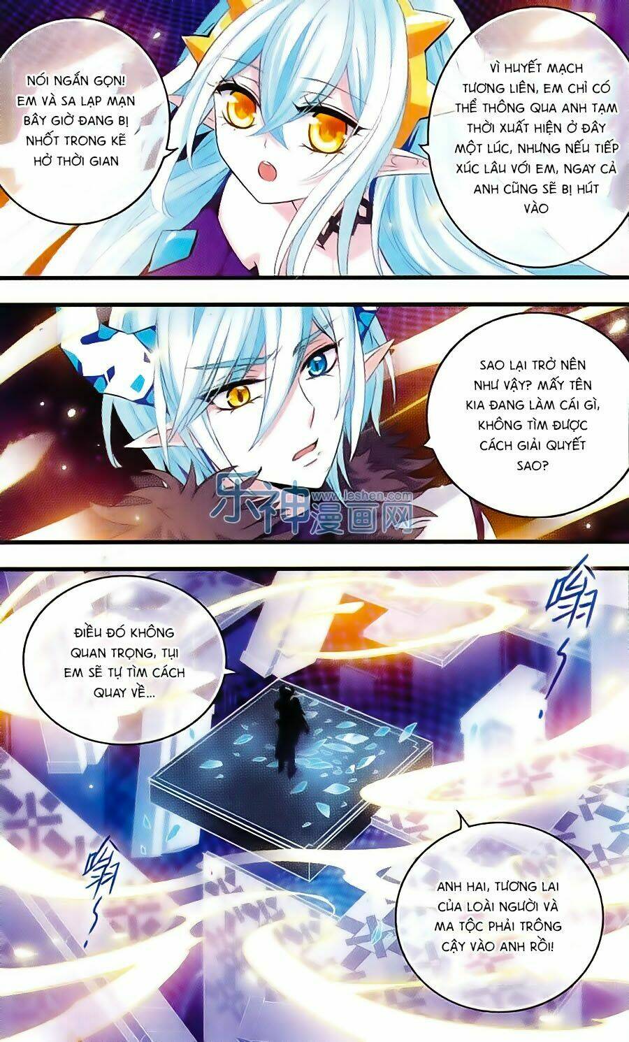 cố lên nào, đại ma vương! chapter 157 14