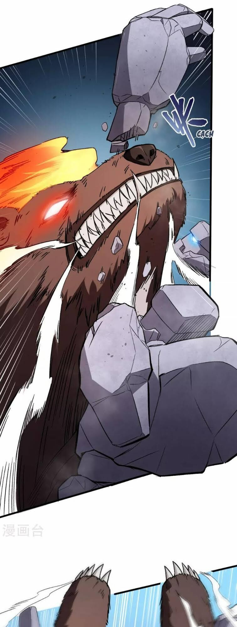 vườn trường cuồng sư hệ thống chapter 44 17