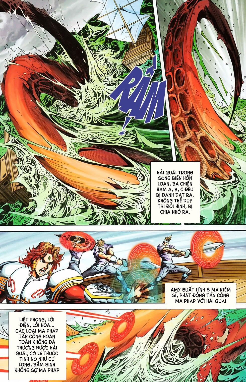 dong binh thiên hạ chapter 68 13