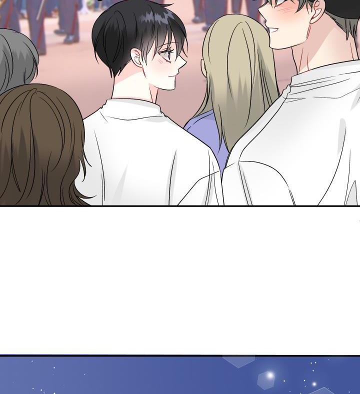 xác suất tình yêu chapter 58 74