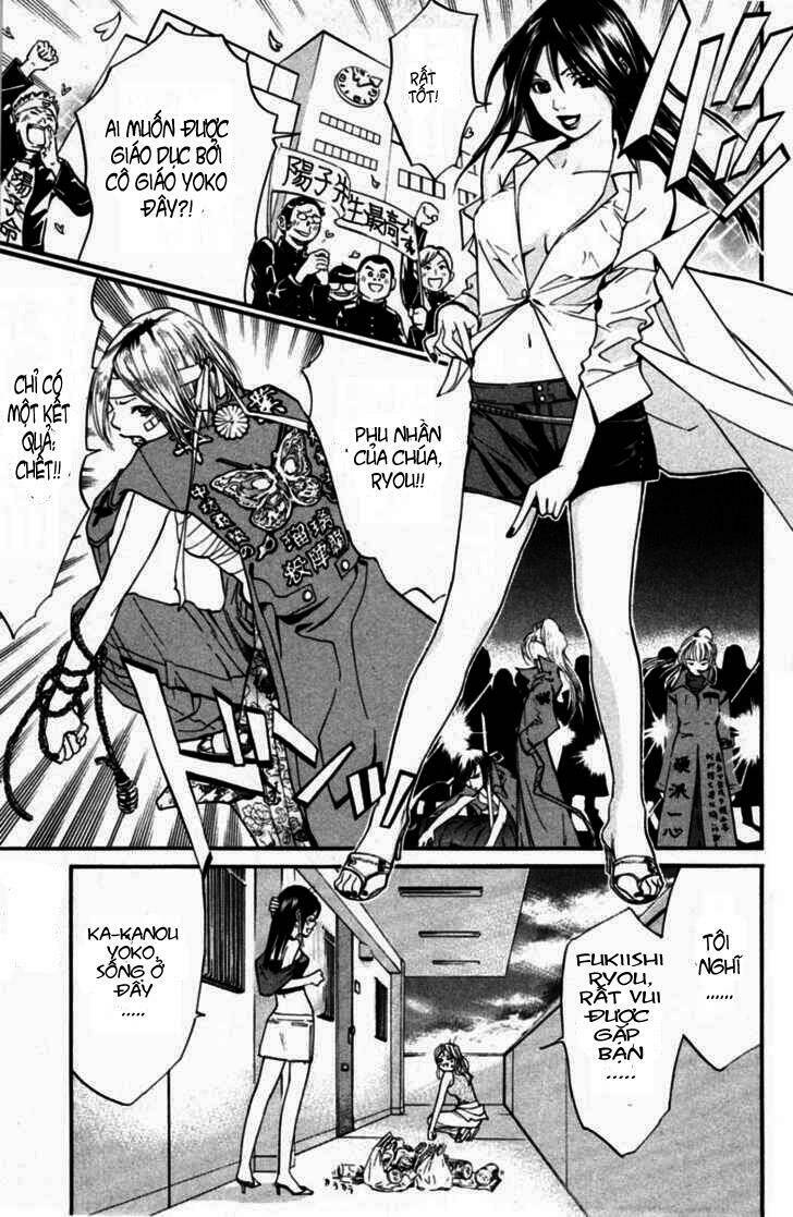 alive - the final evolution chapter 20 18