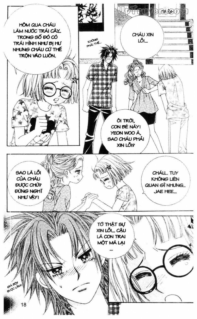 don't cheat on me! chapter 3 17