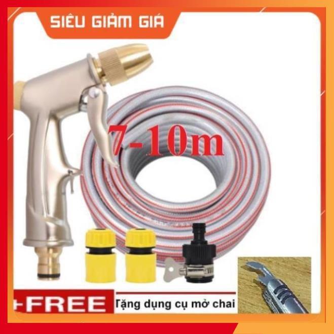 Bộ dây vòi xịt nước rửa xe, tưới cây . tăng áp 3 lần, loại 7m, 10m 206701-1 đầu đồng,cút+ tặng mở chai