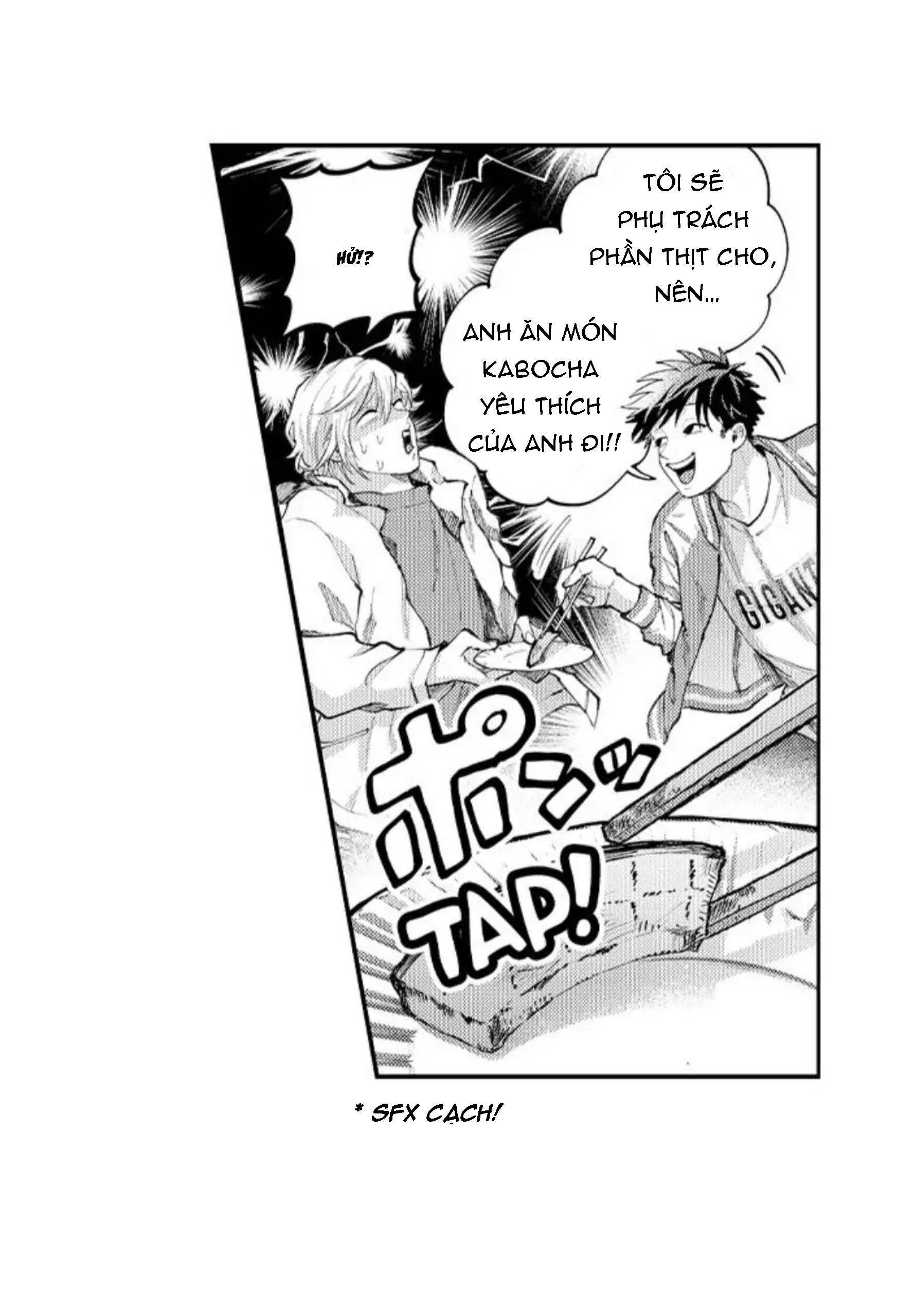 bị anh chàng lập dị để ý chapter 91 17