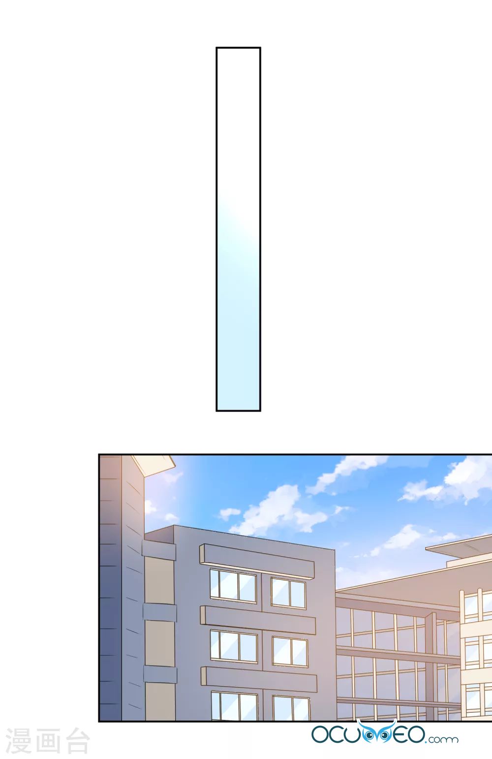 thầy giáo ác ma yêu tôi rồi chapter 30 13