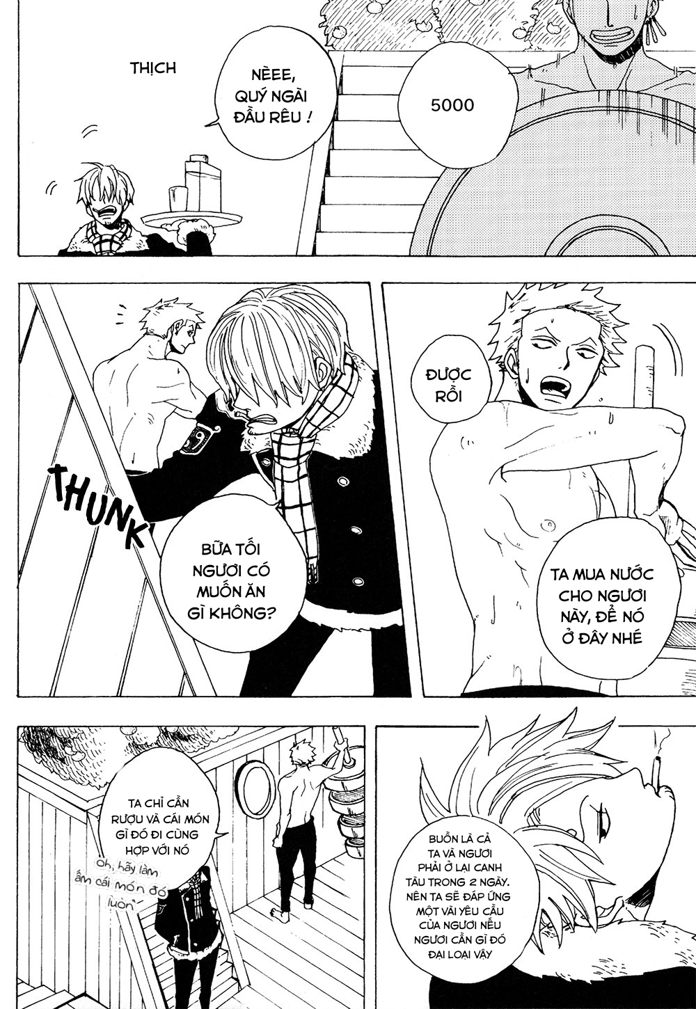 zosan doujinshi - one piece chapter 6 14