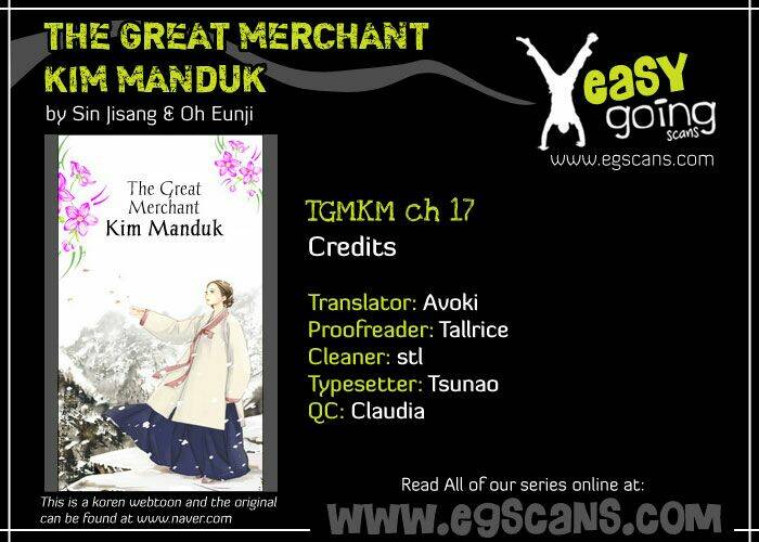 the great merchant kim manduk chapter 17 1