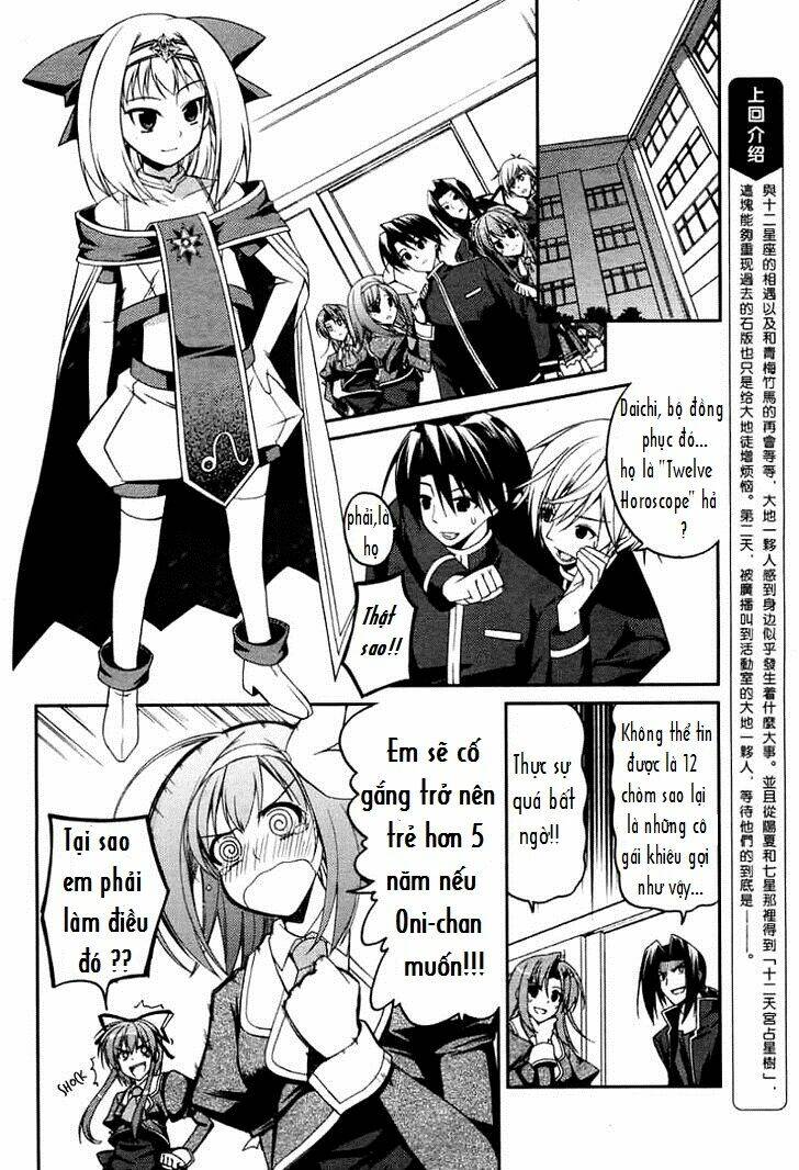 stellar theater chapter 4 2