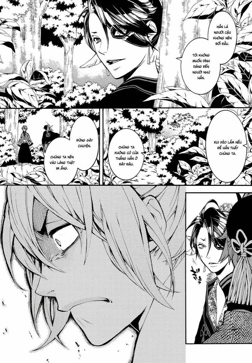 rengoku ni warau chapter 9 28