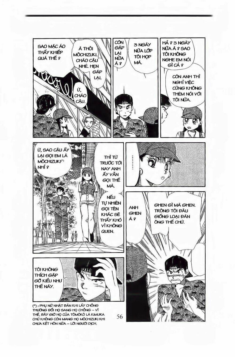 em bé và tôi chapter 56 25