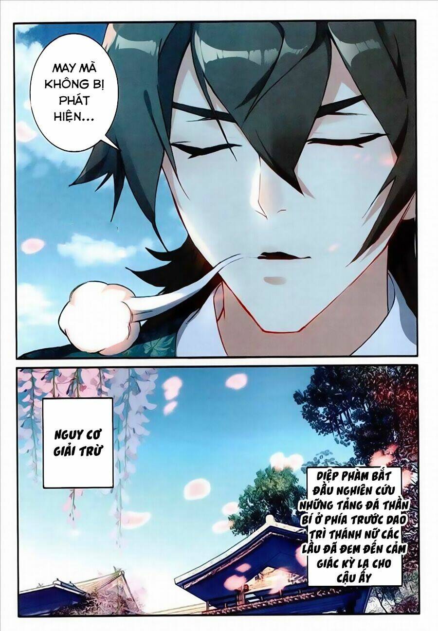 già thiên chapter 76 12