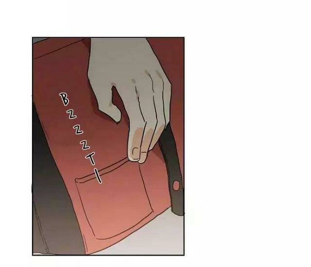 dasadanan chapter 1.3 24