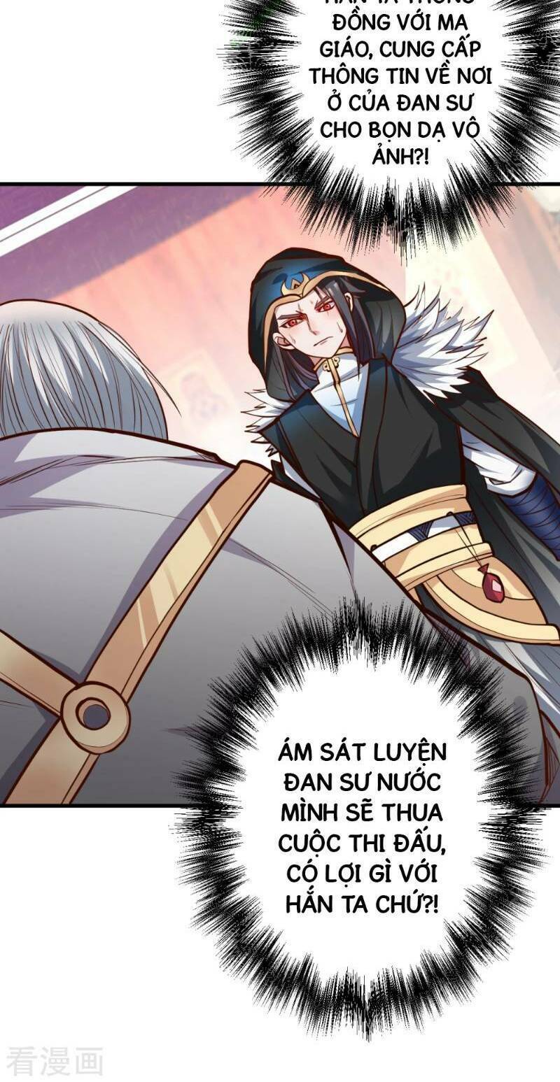 tối cường đại biểu hoàng kim thận chapter 38 18