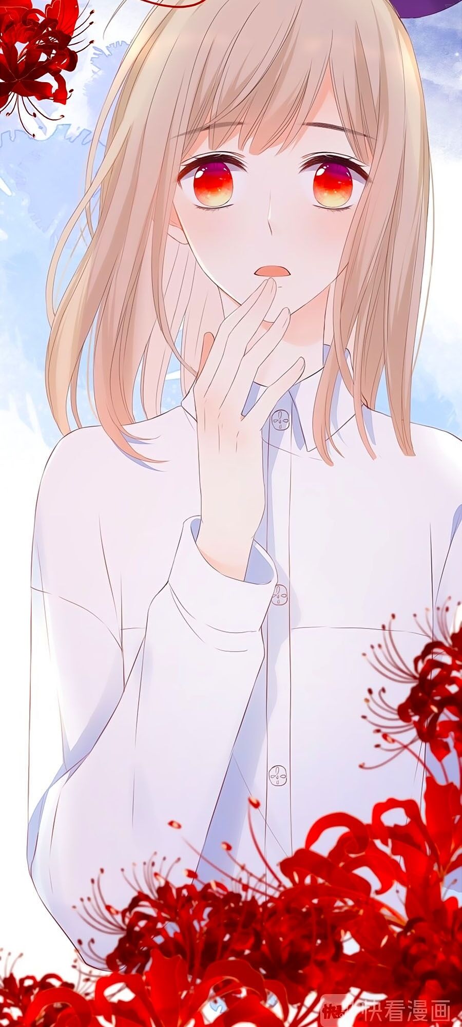 hoa chưa nở rộ chapter 44 25