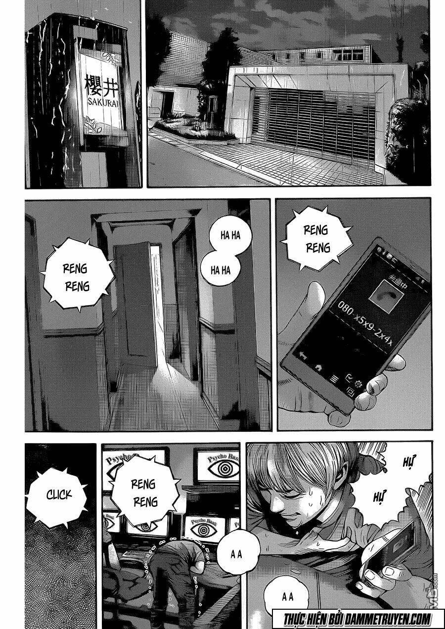 psycho bank chapter 2 16