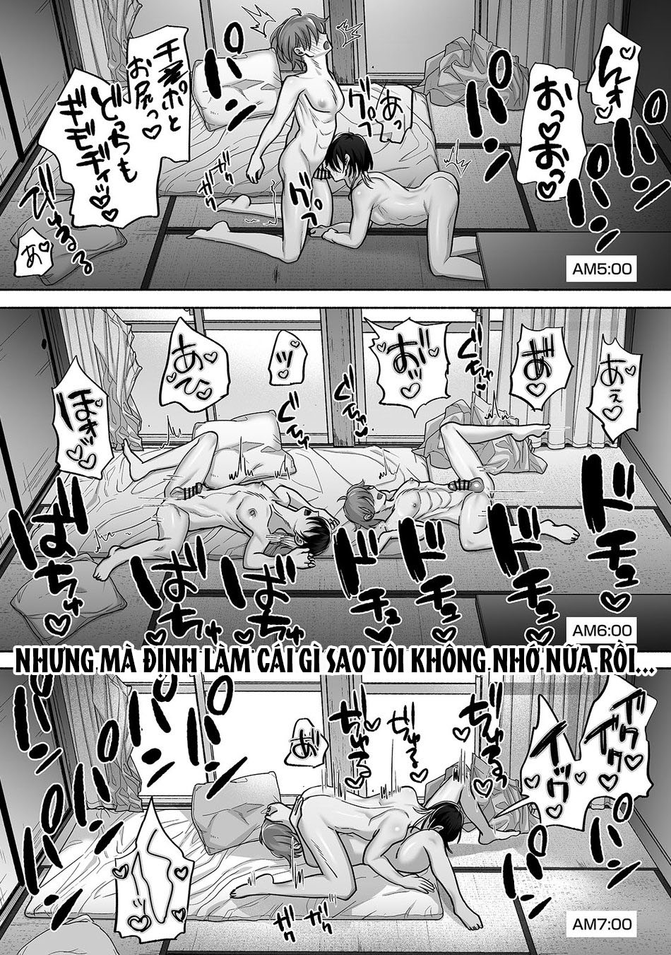 những con ma dâm đãng chapter 2 29