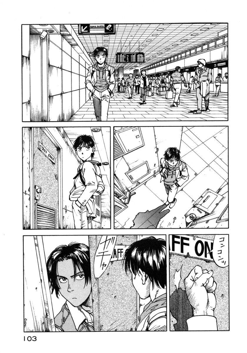 eden - một thế giới vô tận! chapter 28 9