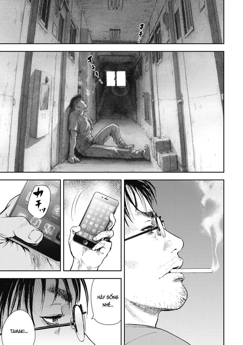 Gift ± chapter 2 22