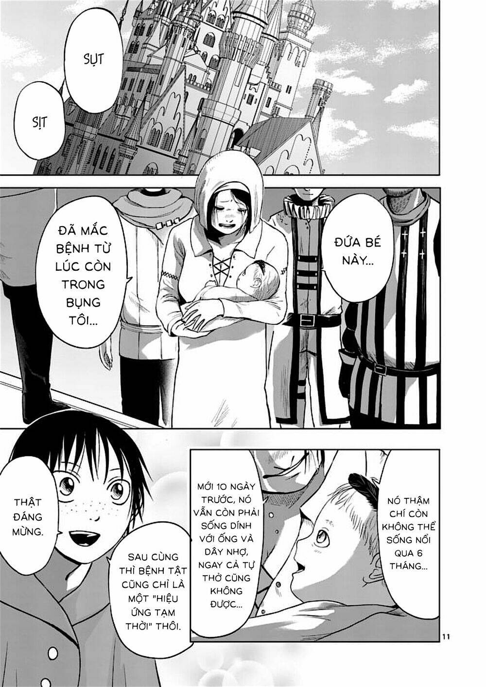 good night world chapter 46 10