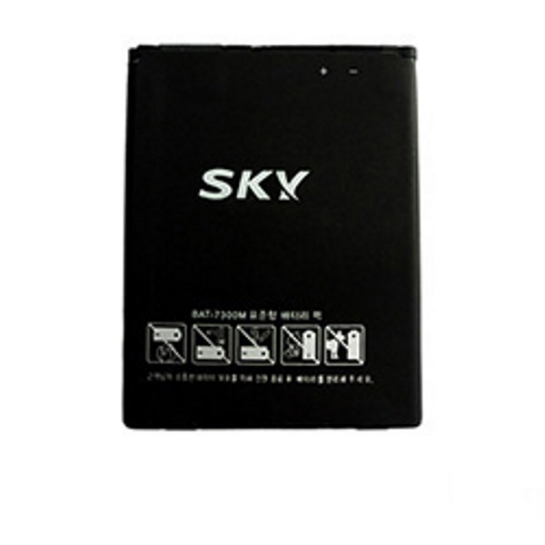 Pin SKY cho điện thoại A840/ BAT-7300M - Hàng nhập khẩu