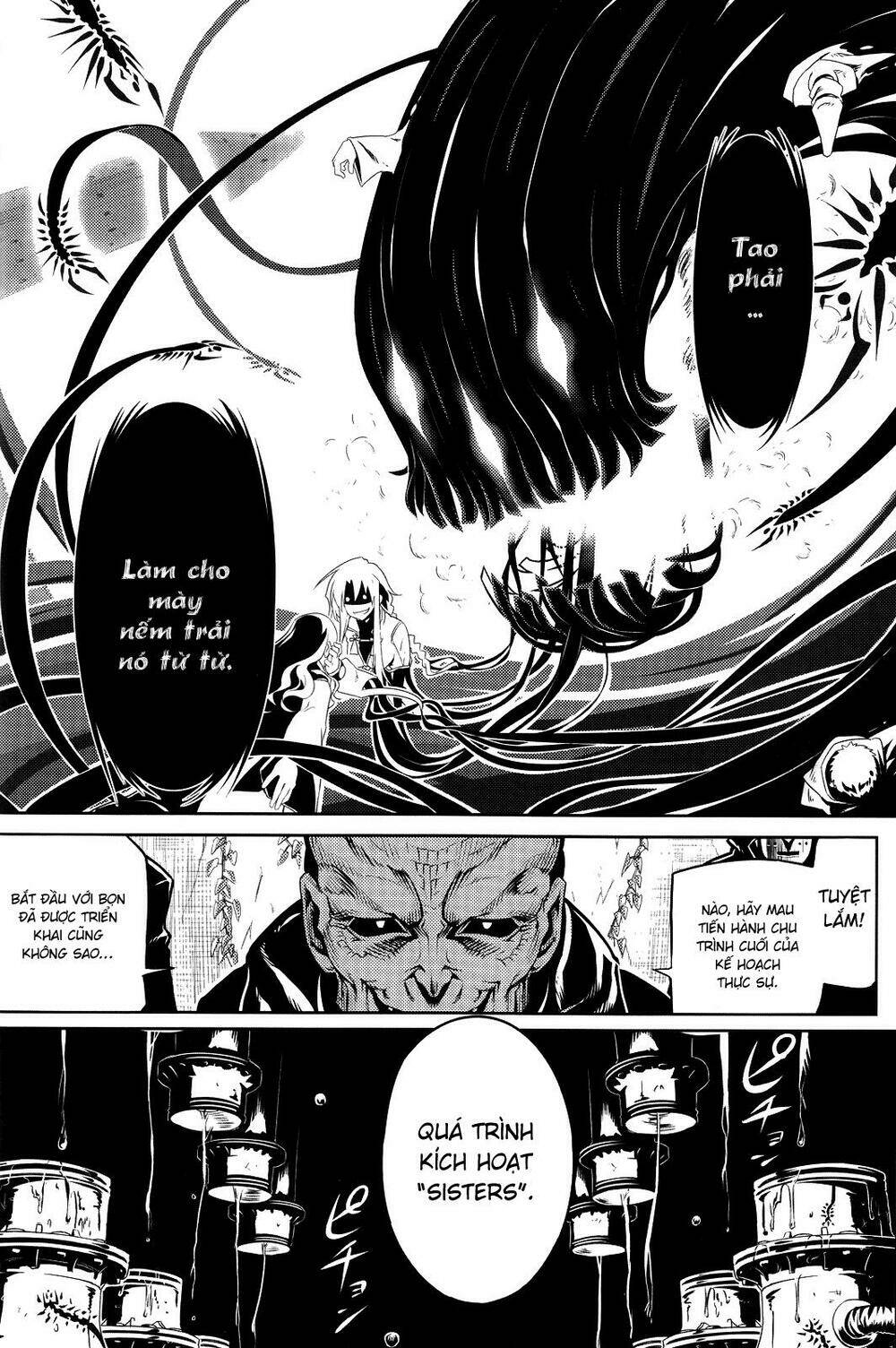 sword dancers ii chapter 4 21